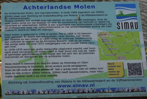 achterlandsemolengrootammer240520204