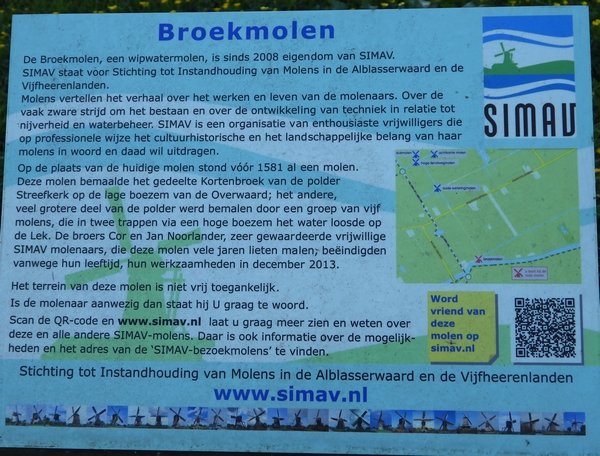 broekmolenstreefkerk200520203