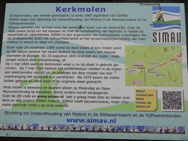 kerkmolenmolenaarsgraaf240520202