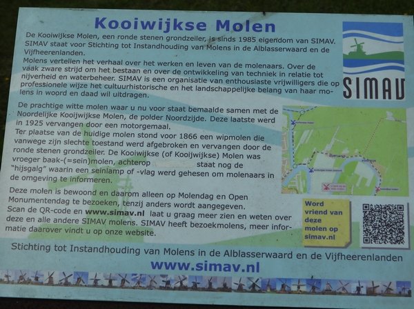 kooiwijksemolenoudalblas200520203
