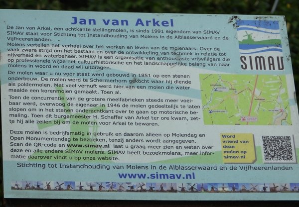 korenmolenjanvanarkelarkel200520202