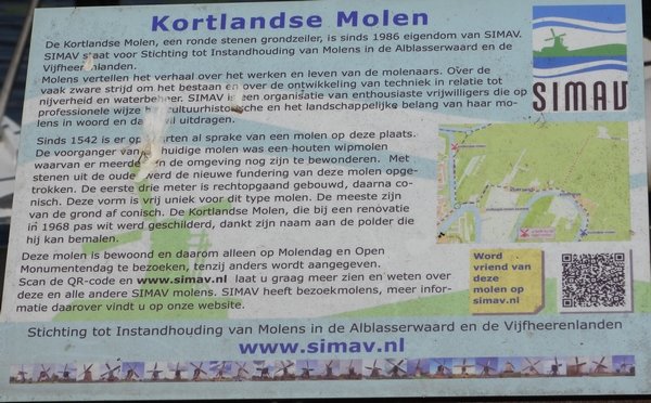 kortlandsemolenalblasserdam200520202