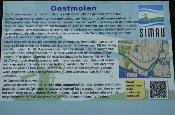 oostmolengorinchem200520203