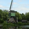 oostmolengorinchem200520202