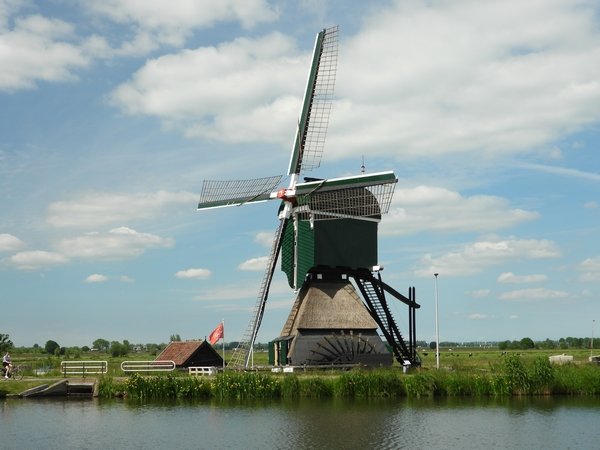 bonkmolenlexmond200520202